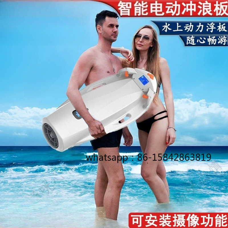 Электрическая плавающая доска  – обзор и цена Swimming Kickboard