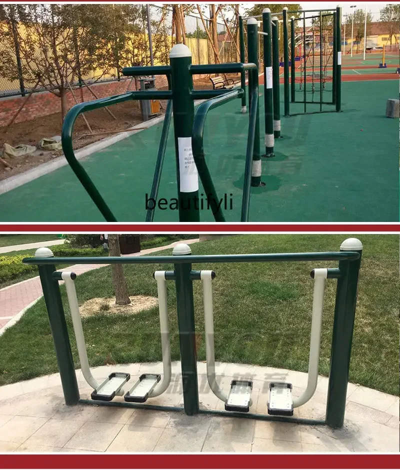 A49 Одиночная прогулочная маши – обзор и цена Sports Equipment And Facilities