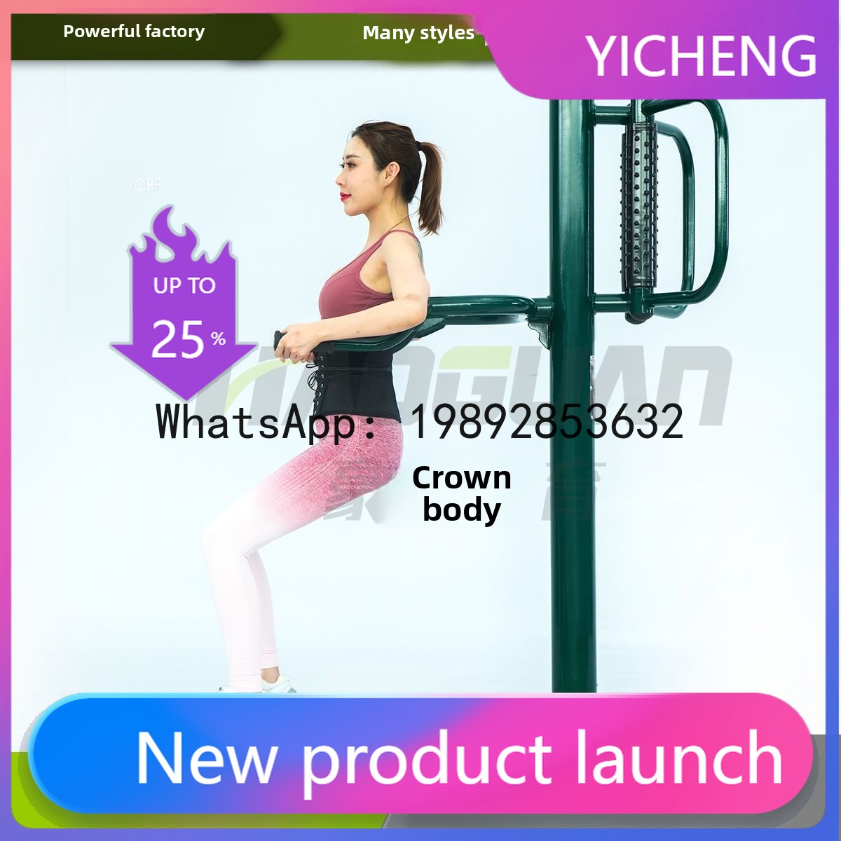Спортивное оборудование и инве – обзор и цена Sports Equipment And Facilities