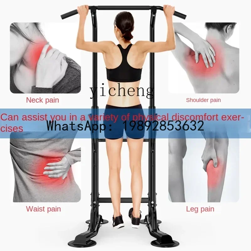 Турник Z Home для подтягиваний – обзор и цена Sports Equipment A To Z