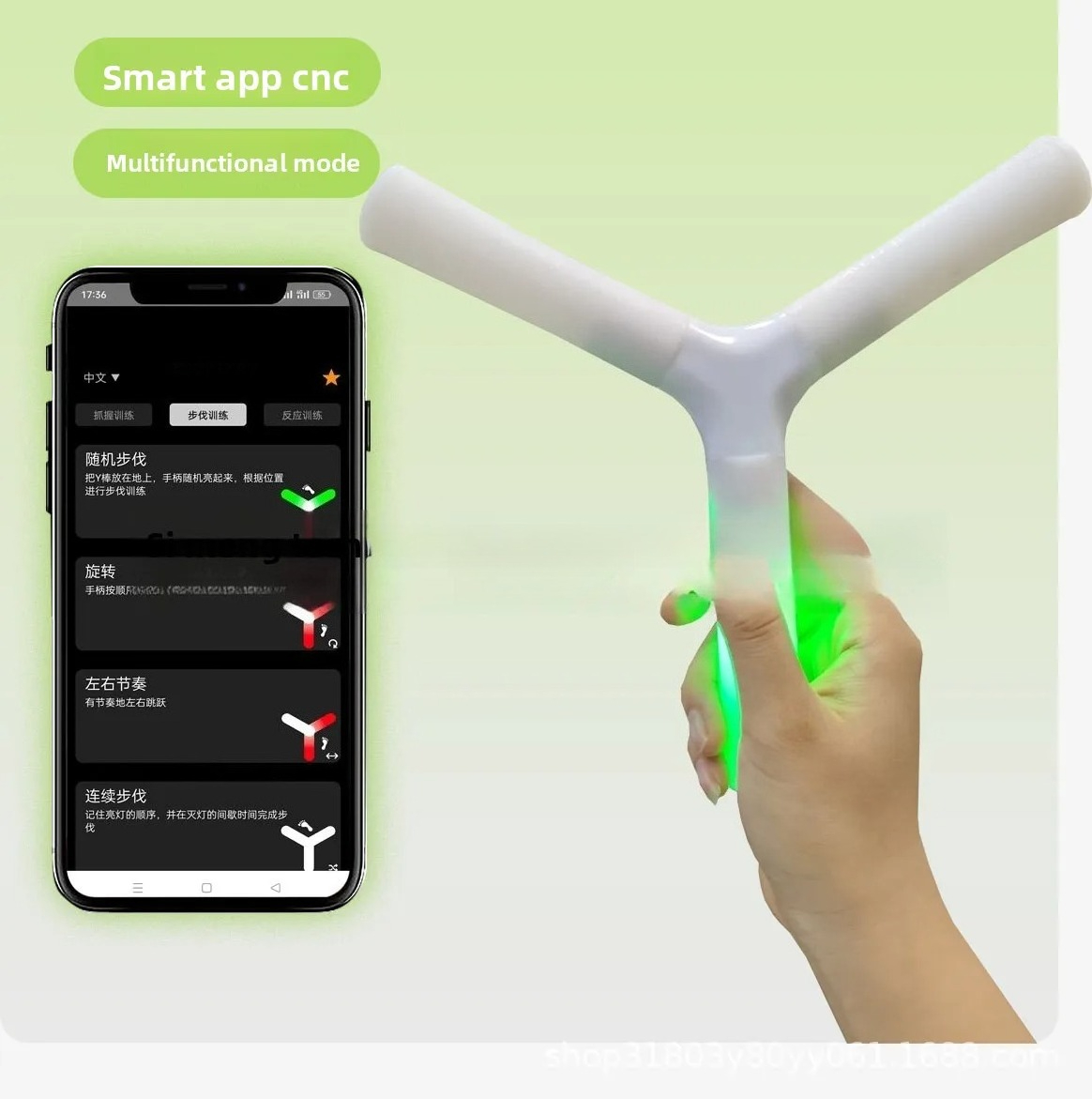Тренажер с треугольной реакцие – обзор и цена Sports Equipment App