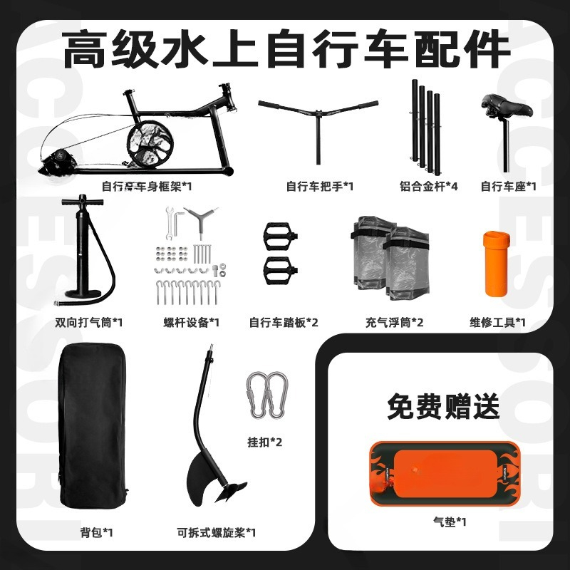 Водные виды спорта, оборудован – обзор и цена Sports Equipment And Facilities