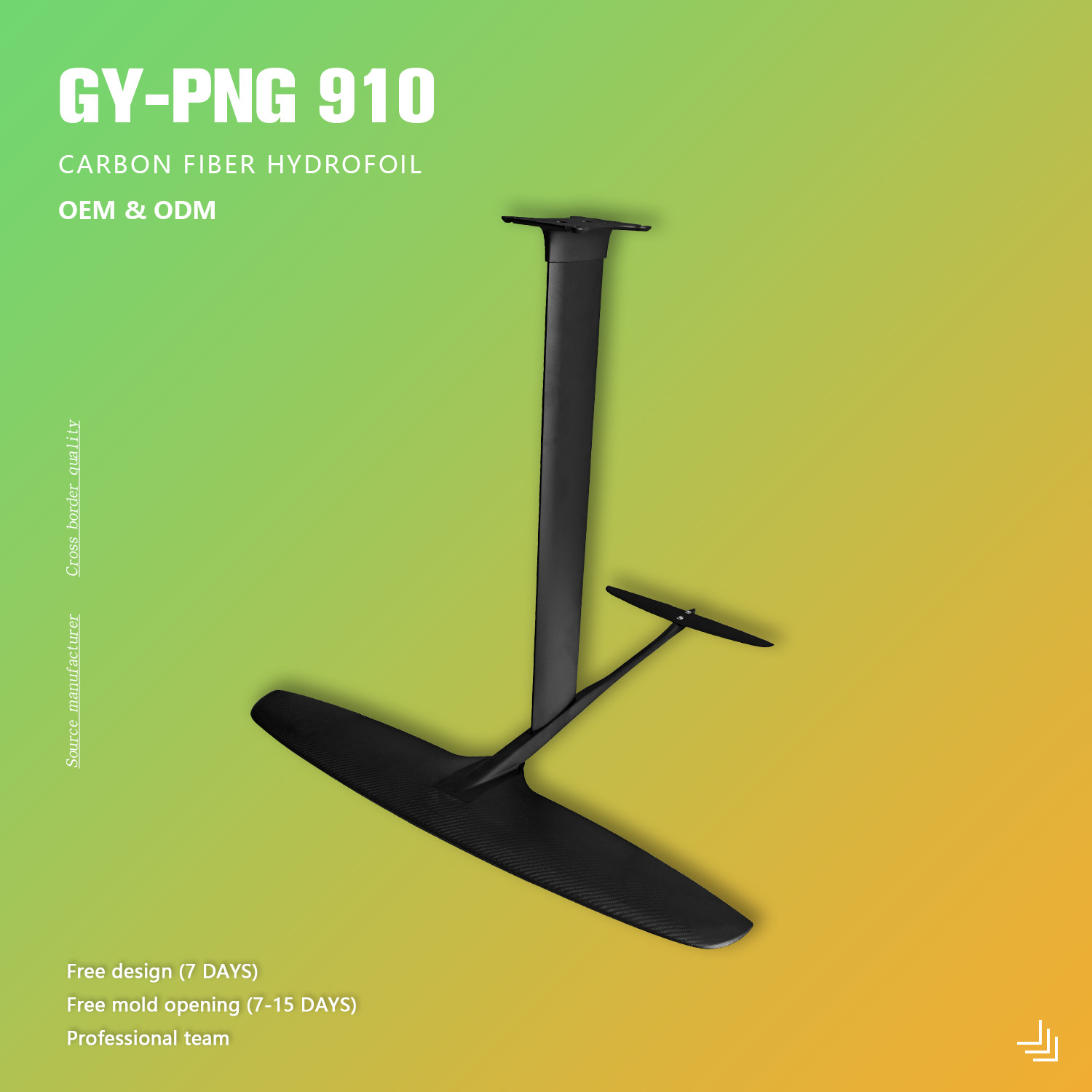 PNG910 1218 кв.см на подводных – обзор и цена Sports Equipment Png