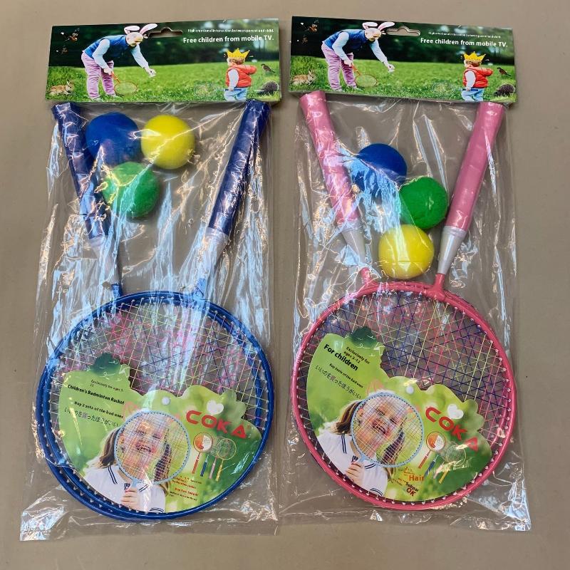 З. 1 комплект, набор из двух р – обзор и цена Sports Equipment A To Z