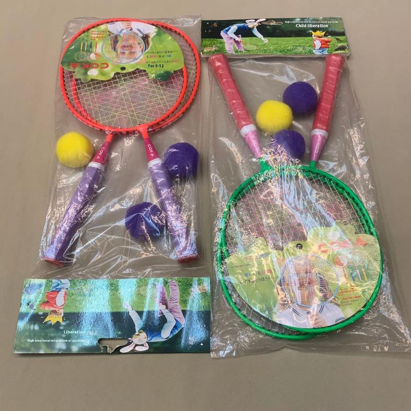 З. 1 комплект, набор из двух р – обзор и цена Sports Equipment A To Z