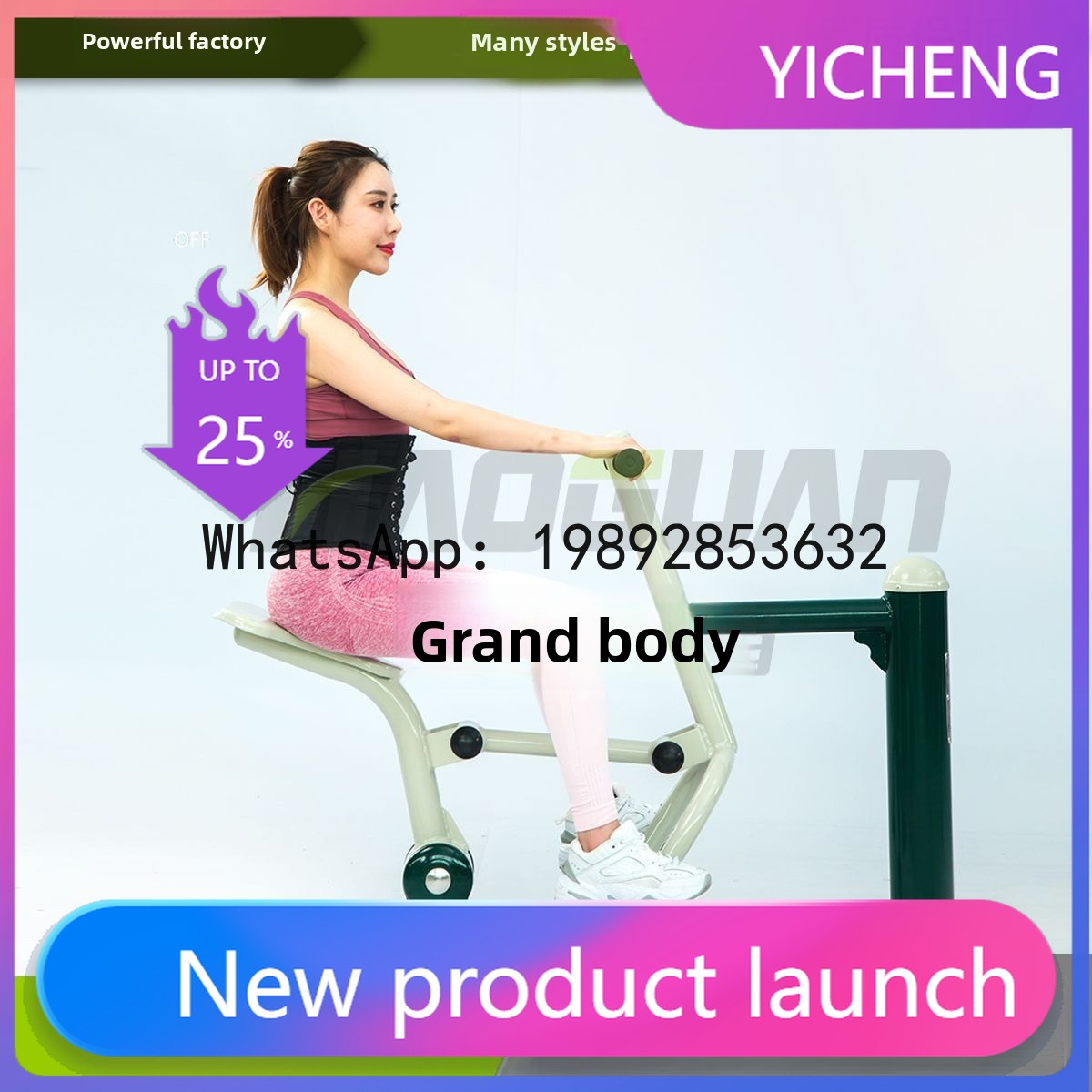 Велотренажер HYS для одного че – обзор и цена Sports Equipment And Facilities